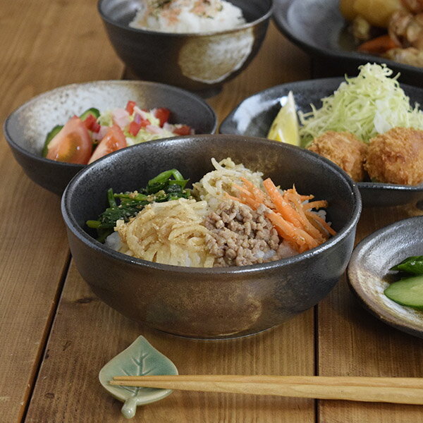 和食器 多用鉢 16cm 黒備前サラダボウル 鉢 ボウル 煮物鉢 丼 丼ぶり 麺鉢 備前風 和風 食器 黒い食器 シック おしゃれ かっこいい