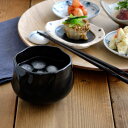 【最大2000円OFFクーポン6/4 20:00〜6/11 1:59】在庫限り カップ ゆらゆらスイング食器(黒)ロックグラス ロックカップ 焼酎カップ 焼酎グ...