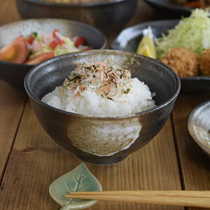 和食器 お茶碗 黒備前おしゃれ 食器 茶碗 飯碗 ご飯茶碗 ちゃわん 備前風 大きめ茶碗 大きい茶碗 日本製 磁器 おしゃれ 和モダン ライスボウル カフェ風 業務用 モダン カフェ食器