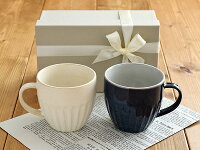 ペアマグカップ おしゃれ可愛い名前入り 友人へ結婚祝いのおすすめプレゼントランキング 予算5 000円以内 Ocruyo オクルヨ ペアマグカップ おしゃれ可愛い名前入り 友人へ結婚祝いのおすすめプレゼントランキング 予算5 000円以内 Ocruyo オクルヨ