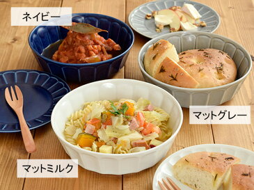 しのぎ お花のボウル 大 19cmボウル 鉢 大鉢 中鉢 カレー皿 パスタ皿 スープボウル サラダボウル シチューボウル 盛鉢 盛皿 かわいい おしゃれ カフェ風