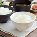 【最大2000円OFFクーポン4/14 20:00～4/17 9:59】お茶碗 面取り 和食器 陶器製 おしゃれ 食器 茶碗 ご飯茶碗 飯碗 ごはん茶碗 ちゃわん ボウル 茶わん ライスボウル カフェ風 モダン シンプル シック かっこいい 業務