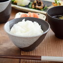 お茶碗　塗分け　黒 粉引　和食器　陶器製 茶碗 ご飯茶碗 飯碗 ごはん茶碗 ちゃわん ボウル 茶わん ライスボウル おしゃれ カフェ食器 カフェ風 モダン シック かっこいい 業務用食器 業務用茶碗 居酒屋茶碗 安い 大量 仕入れ 飲食店