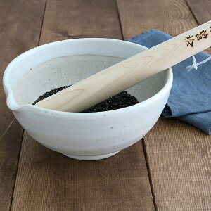 A級品★6寸片口すり鉢(白唐津)+すりこぎ セット 食器セット すり鉢 擂り鉢 すりばち 擂鉢 すりこぎ すり棒 和食器 ゴマすり 大鉢 ボウル とろろ鉢 サラダボウル おしゃ