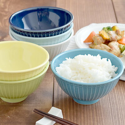【先着100枚限定!100円OFFクーポン 5/20 0:00~23:59】お茶碗 カラフルしのぎ 和食器 茶碗 ご飯茶碗 飯碗 ごはん茶碗 ちゃわん ボウル 茶わん ライスボウル おしゃれ カフェ食器 カフェ風 モダン シンプル