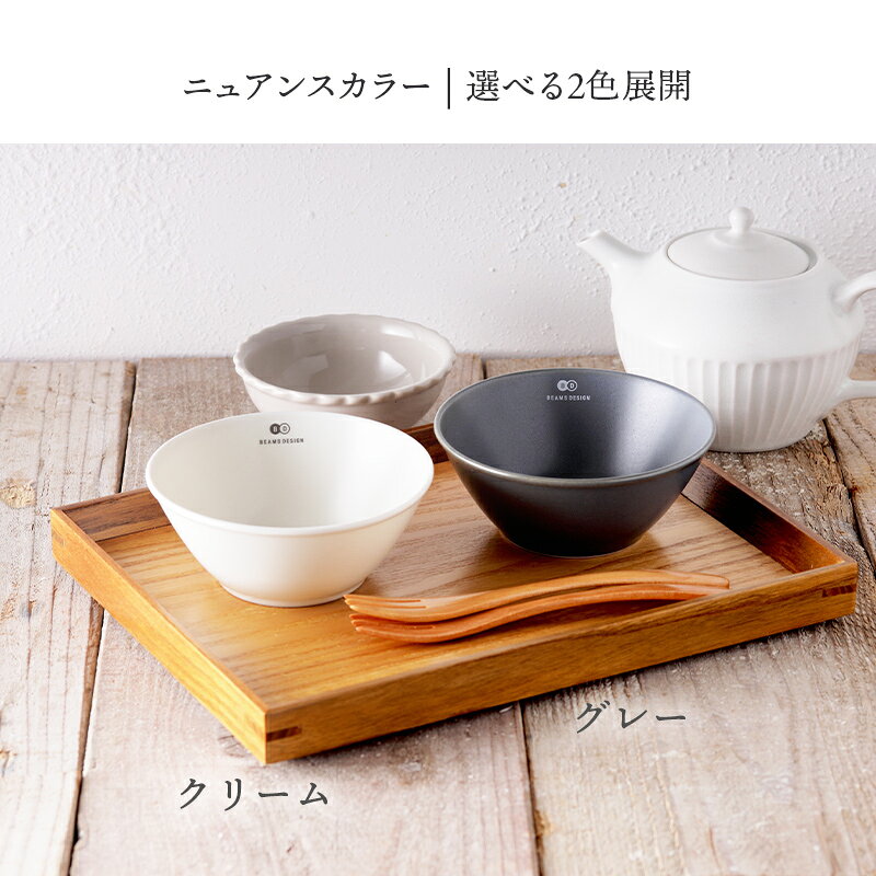 【カフェ風の食器セット】毎日の料理が楽しくなる！おしゃれなお皿セットのおすすめランキング| わたしと、暮らし。
