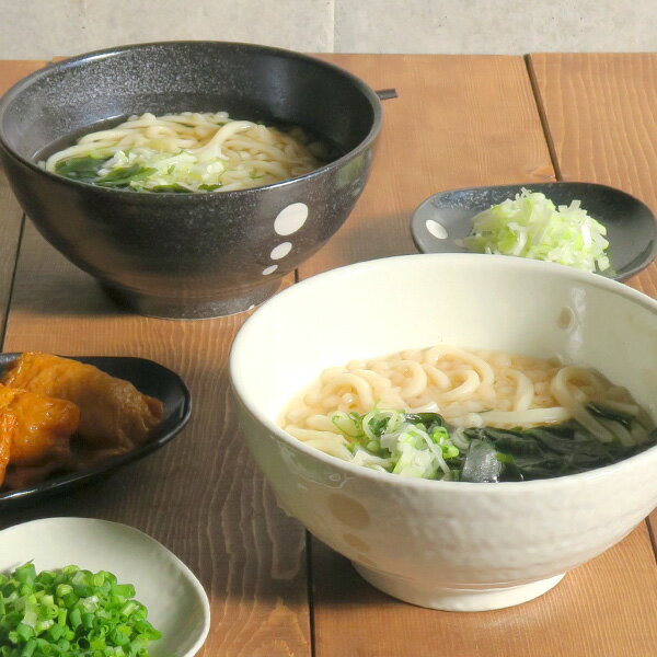 和食器 おしゃれ 水玉 さぬきどんぶり （大）（ドットモノトーンシリーズ） 丼 どんぶり ラーメンどんぶり 丼ぶり め…