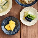 豆皿（予算3000円以内） 【最大600円OFFクーポン4/24 20:00～4/29 9:59】和食器 豆皿 小皿 11センチ 彫十草 おしゃれ プレート お皿 皿 醤油皿 薬味皿 漬物皿 珍味皿 フルーツ皿 小さいお皿 カフェ食器 カフェ風 モダン シック かわいい