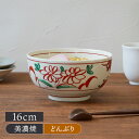 【先着100枚限定!150円OFFクーポン 5/30 0:00~23:59】お好みどんぶり 大 16cm 粉引 手描き赤絵 和食器丼ぶり どんぶり 丼 麺鉢 ボ...