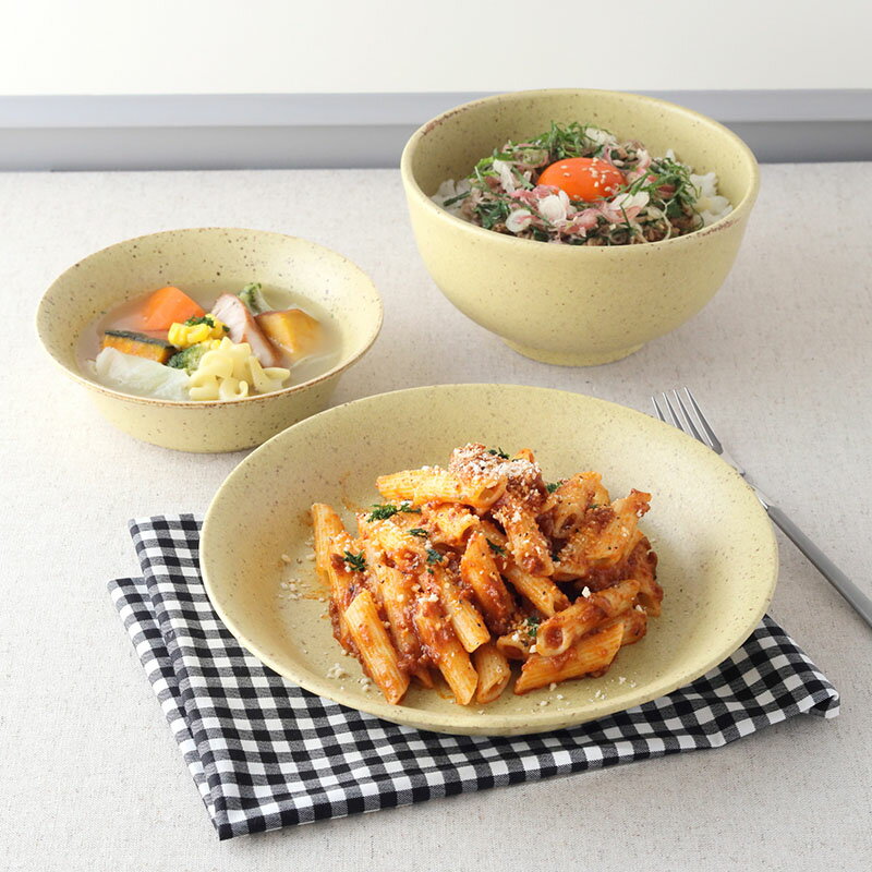 楽天市場】食器セット（カラーイエロー）（食器・カトラリー・グラス
