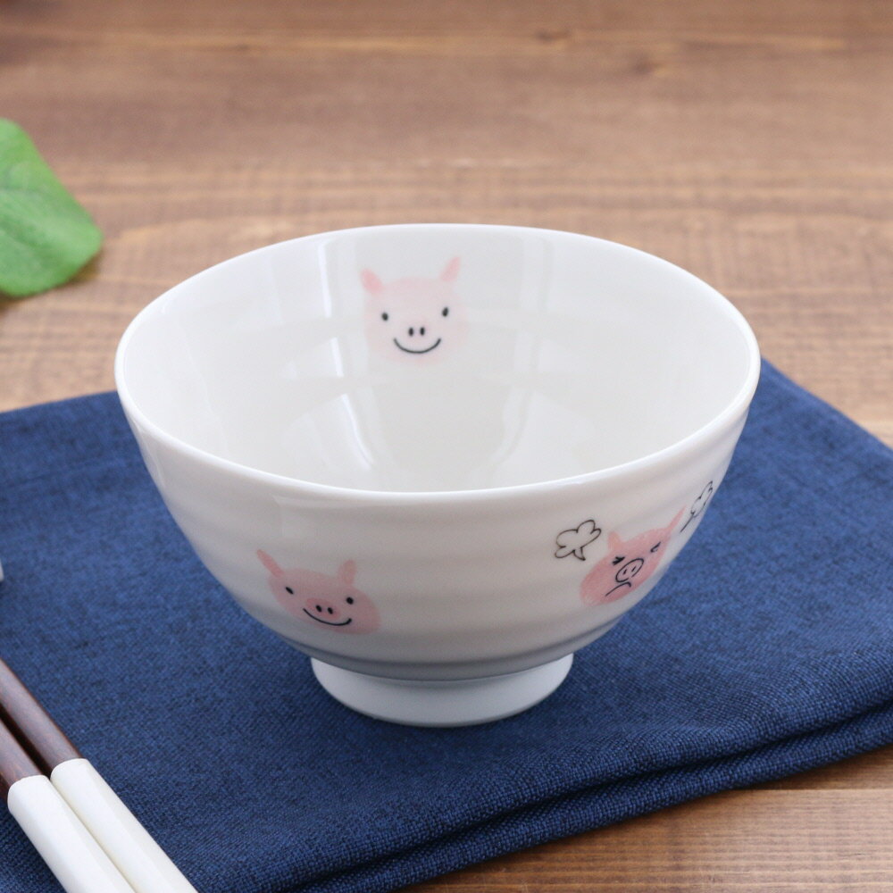 在庫限り お茶碗 10cm アニマルkids こぶた兄弟 アウトレットお茶碗 茶碗 茶わん ご飯茶碗 飯碗 食器 ライスボウル …