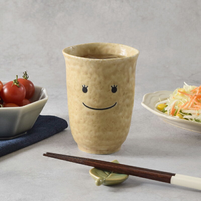 焼酎カップ 285cc 伊羅