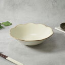 【6/20限定!300円OFFクーポン】大鉢 23.5cm 嶺花 りょうか ベージュ 花型 和食器ボウル 鉢 お皿 皿 食器 大鉢 盛り鉢 盛り皿 煮物鉢 サラ...