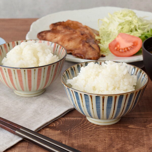 和心　ゆらぎ茶碗　麦わら手茶碗 和のお茶碗 和食器 茶碗 お茶碗 飯碗 夫婦茶碗 茶...