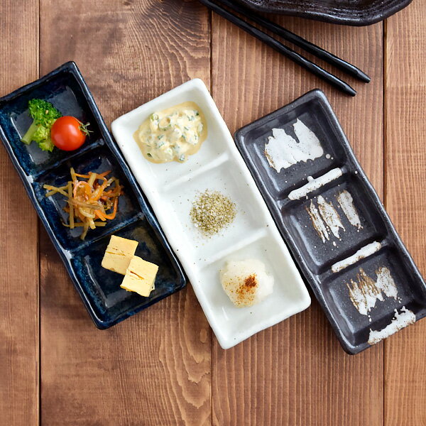 楽天市場】箸置き（ランチプレート・仕切り皿｜食器）：食器