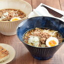 食器 和食器 おしゃれ ラーメン どんぶり 手書きたこ唐草豪快丼 モダン 土物 ラーメン鉢 美濃焼 アウトレット カフェ風 電子レンジ対応 食洗機対応