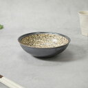 【6/20限定!300円OFFクーポン】ボウル 14cm シーズ seeds こげ茶和食器 磁器 日本製 美濃焼 おしゃれ 和モダン ボウル 鉢 お皿 皿 食器...