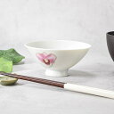 レトロ茶碗 12cm 金彩胡蝶蘭 ピンク アウトレット和食器 おしゃれ モダン 和モダン シンプル シック お茶碗 茶碗 茶わん ご飯茶碗 飯碗 食器 ライスボ...