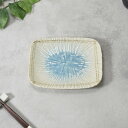 【先着100枚限定!150円OFFクーポン 5/30 0:00~23:59】焼物皿 20.5cm 角皿 雫 和食器和食器 磁器 日本製 美濃焼 おしゃれ 和モダ...