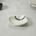 【先着100枚限定!150円OFFクーポン 5/30 0:00~23:59】小皿 10.5cm 曲水 和食器和食器 磁器 日本製 美濃焼 おしゃれ 和モダン プ...
