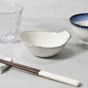 【先着100枚限定!150円OFFクーポン 5/30 0:00~23:59】とんすい 12.5cm うのふ 瀬戸焼食器 和食器 ボウル 鉢 小鉢 取り鉢 取り皿...
