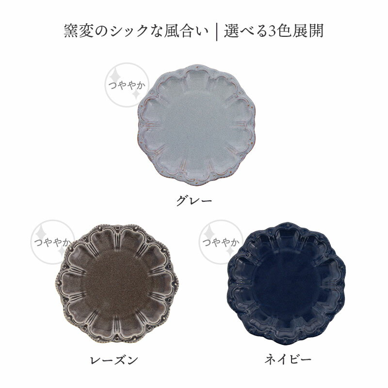 【2000円OFFクーポン 〜6/11 1:5...の紹介画像3