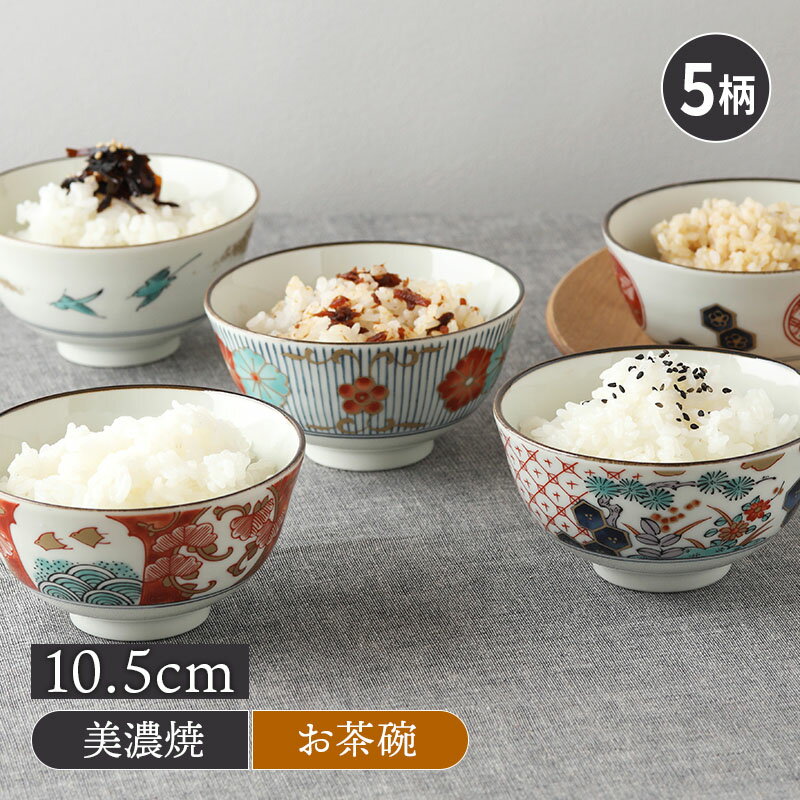 楽天市場】古伊万里(地域ブランド(陶磁器)美濃焼)の通販 楽天市場】古伊万里(地域ブランド(陶磁器)美濃焼)の通販