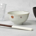茶碗 11cm 赤絵小花散らし花柄 小花柄 お茶碗 茶わん ご飯茶碗 飯碗 食器 ライスボウル ボウル 鉢 柄物 子供食器 子供用食器 子ども用 おしゃれ かわ...
