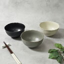 【6/20限定!300円OFFクーポン】ボウル 14cm RINKA 軽量食器ボウル 鉢 お皿 皿 食器 中鉢 取り鉢 取り皿 煮物鉢 サラダボウル ヨーグルト...