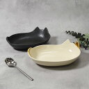 【6/20限定!300円OFFクーポン】ネコ型ボウル22cm キャランチ食器 洋食器 お皿 皿 ボウル 鉢 中鉢 取り鉢 取り皿 煮物鉢 サラダボウル ヨーグル...