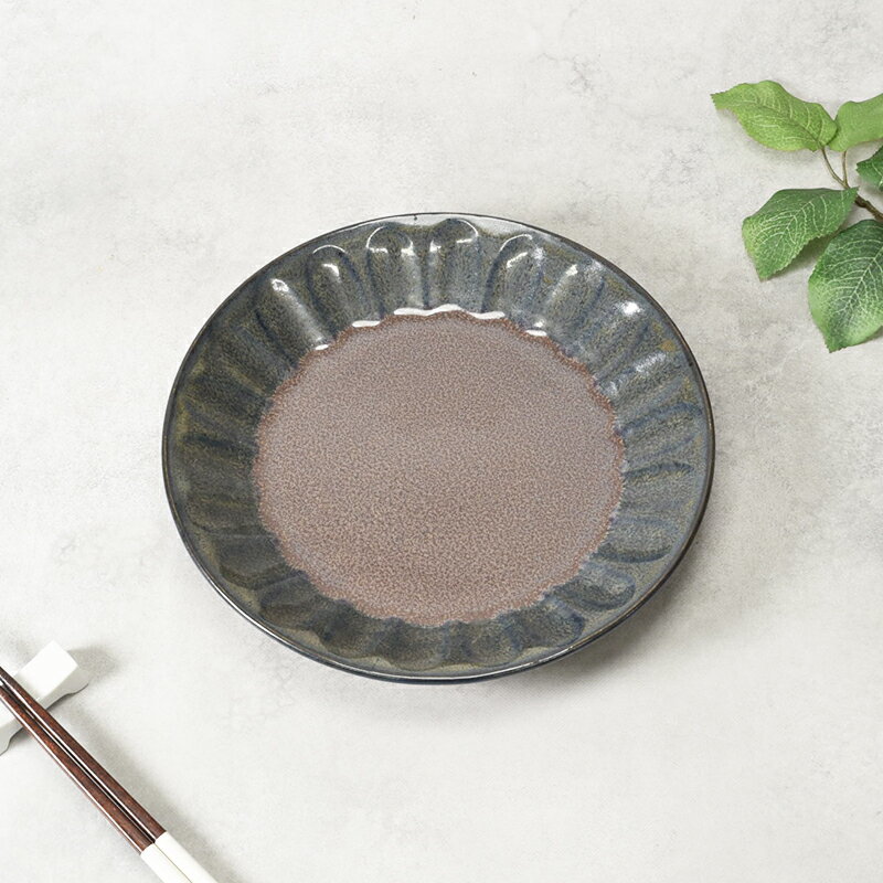 パスタ皿 24.5cm 4点セット 紫煌 しこう しのぎ型 送料無料食器 パスタ皿 カレー皿 メイン皿 ディナープレート 和モダン 食器セット 新生活 プレート お皿 テーブルウェア 盛り皿 おしゃれ食器 高級感 シンプルデザイン