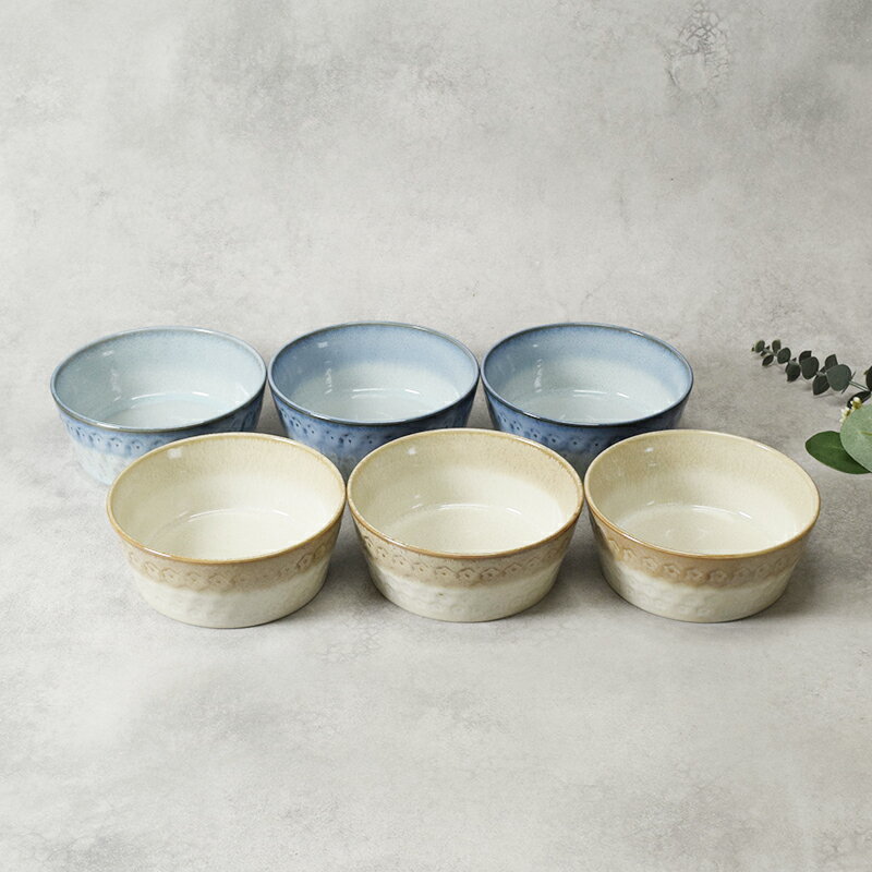 小鉢 13.3cm スモークリース 印花型 ブルー＆ブラウン 各3点 6点セット 送料無料食器セット セット食器 ペア食器 ファミリー食器 家族食器 新生活 ボウル 鉢 お皿 皿 食器 取り鉢 おかず小鉢 前菜鉢 副菜鉢