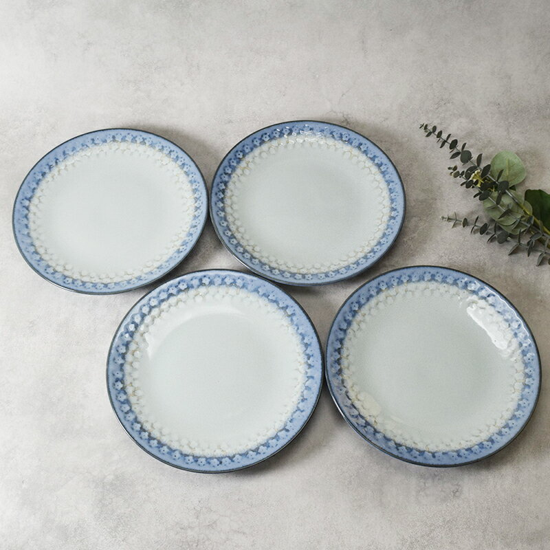 大皿 25.5cm 4点セット スモークリース 印花型 送料無料食器セット セット食器 ファミリー食器 家族食器 プレート お皿 皿 食器 ディナープレート ワンプレート 盛り皿 パスタ皿 主菜皿 花柄 印花柄