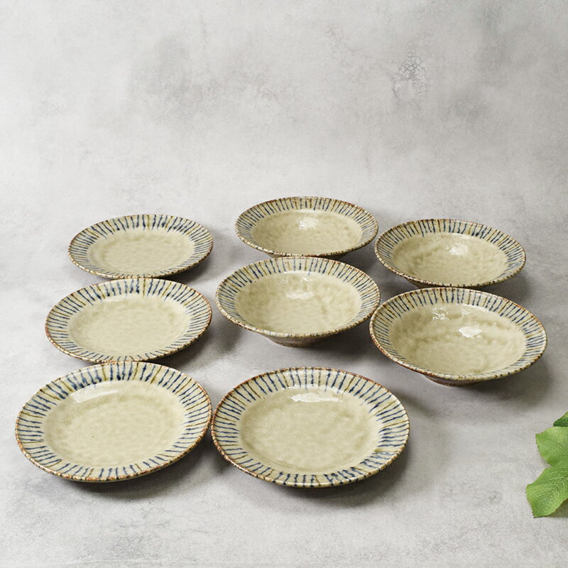 リム型 プレート 小 17cm ＆ ボウル 中 17.5cm 松葉 各4点 合計8点セット 松葉 送料無料和食器 小皿 中鉢 プレート ボウル 取り皿 デザート皿 サラダボウル 煮物鉢 取り鉢 リム皿 松葉模様 シンプル食器 和モダン テーブルウ