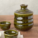 【最大2000円クーポン〜12/26 1:59】酒器 徳利 新緑 150cc 酒燗器 ※徳利のみ 和食器 酒燗 燗酒 とっくり 熱燗 ぬる燗 上燗 保温 保冷 ...