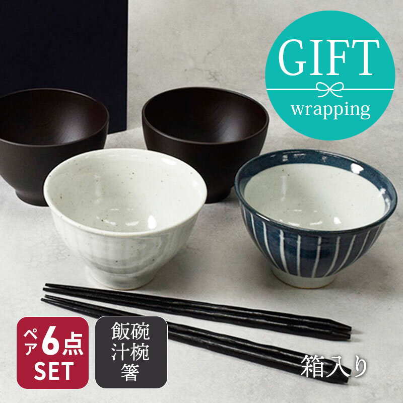 �¿����ʪ�Τ����ҡ����С�Ȥ�ڥ�6�����å� ����̵�����糧�å� �������� �ڥ����å� ��·�� ���إ��å� ���ҥ��å� ���Х��å� ������ ���ۤ��ˤ� �������...