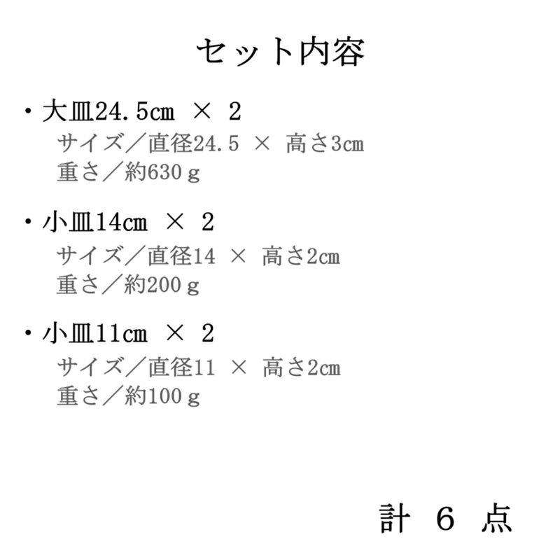 thum2