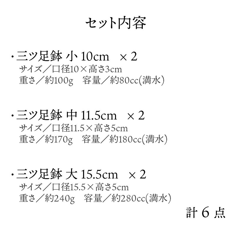 thum2
