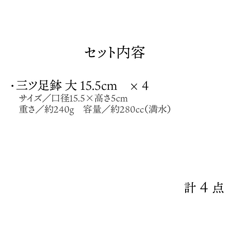 thum2