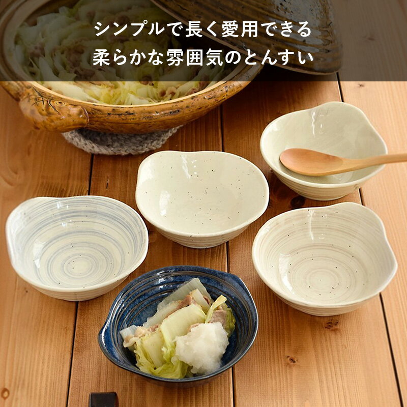 �ں���2000�ߥ����ݥ�3/4 20:00��3/11 1:59���¿��� �Ȥ󤹤� ����μ��ȭ ������� ���� �ݿ� ��ȭ ���ȭ ��껮 �ܥ��� �龮ʪ ��軮