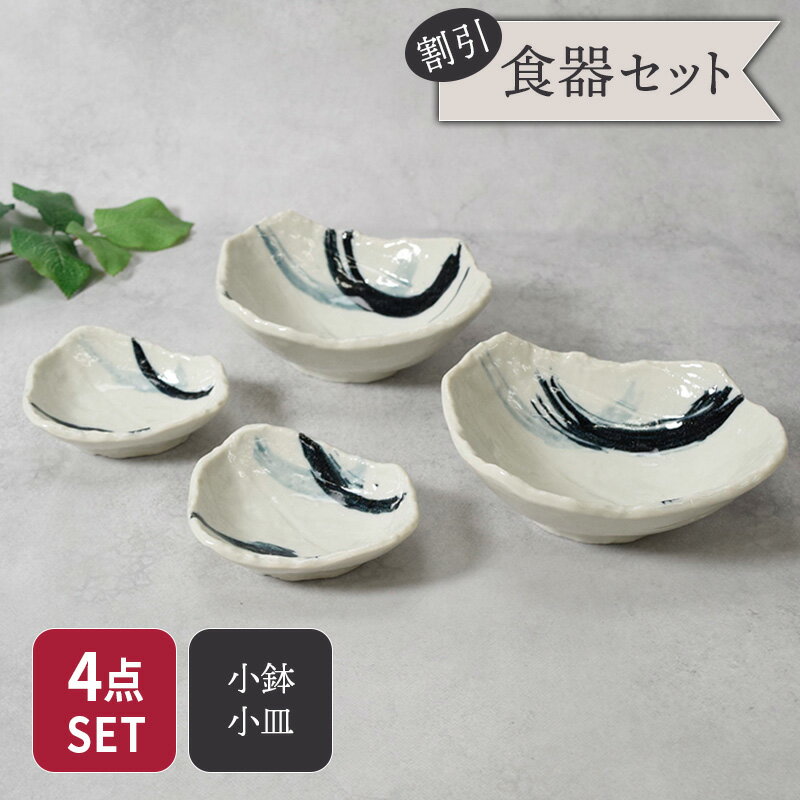 �ں���2000��OFF�����ݥ�1/9 20:00��1/16 1:59�۾�ȭ �� ���� 2���� �ץ졼�� 4�祻�å� 2�������߳�2�� �ʿ� �¿��� ������å� ...