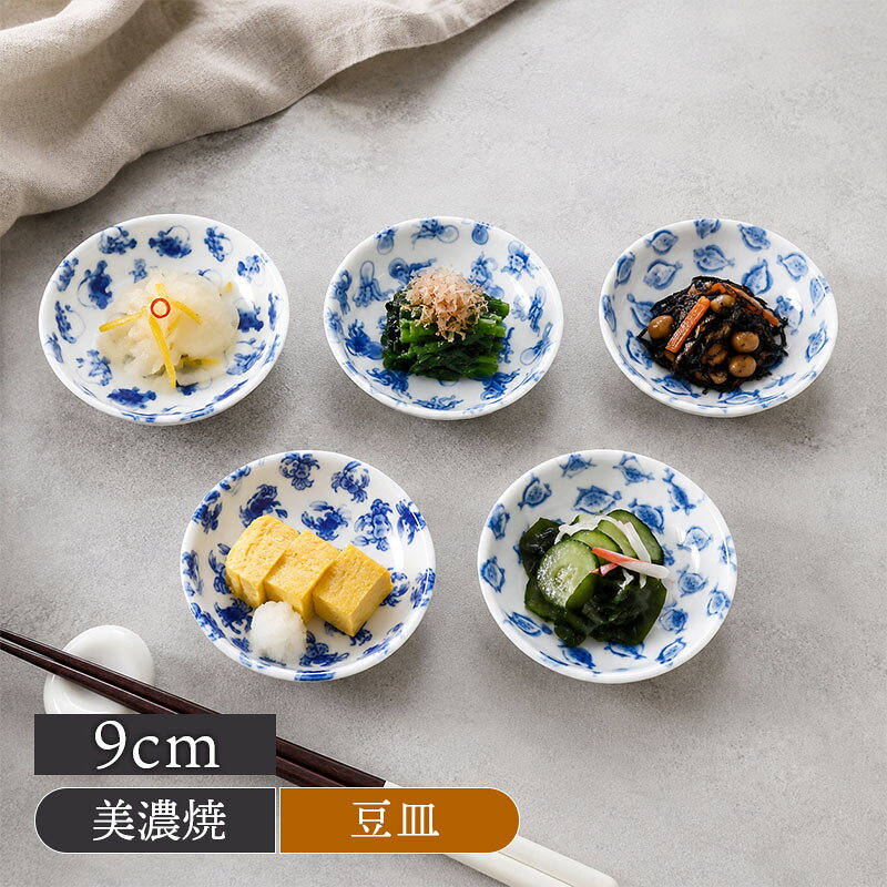 楽天市場】カニ（食器｜食器・カトラリー・グラス）：キッチン用品