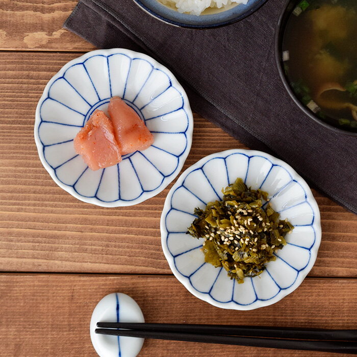 楽天市場】菊 小皿の通販 楽天市場】菊 小皿の通販