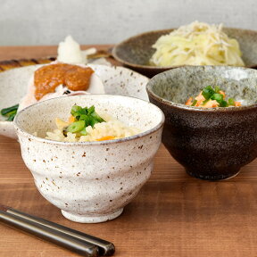 【最大600円OFFクーポン4/24 20:00～4/29 9:59】深めのお茶碗　11cm　ろくろ目　和食器茶碗 お茶わん ご飯茶碗 飯碗 ライスボウル 鉢 ボウル 食器 器 うつわ シック モダン カフェ食器 和カフェ おしゃれ