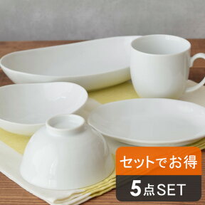 福袋 食器セット 日本製　白い食器　お得な5点セット（STUDIO BASIC）福袋 食器セット一人暮らし 一人暮らしセット 単身 美濃焼 日本製 新生活 おしゃれ テーブルウェアイースト シンプル