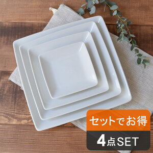 ギフト 食器 電子レンジ対応の人気おすすめランキング ベストオイシー ギフト 食器 電子レンジ対応の人気おすすめランキング ベストオイシー