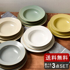 https://thumbnail.image.rakuten.co.jp/@0_mall/t-east/cabinet/image5/set-290_1.jpg