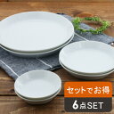 【最大600円OFFクーポン4/24 20:00～4/29 