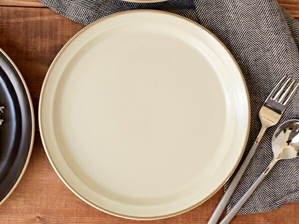 大皿 おしゃれ プレート L 23cm エッジライン Edge line洋食器 お皿 皿 食器 大皿 ワンプレート ディナープレート メインプレート ディナー皿 カフェ食器 カ