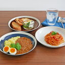 【最大400円OFFクーポン5/1～5/7 9:59】パスタ カレー皿 23cm TLP 軽量食器 プレート お皿 皿 軽量磁器 軽量 軽い食器 食器 おしゃれ 洋食器 大皿 深皿 パスタ皿 カレー皿 ディナープレート メインディッシュ ワンプレ